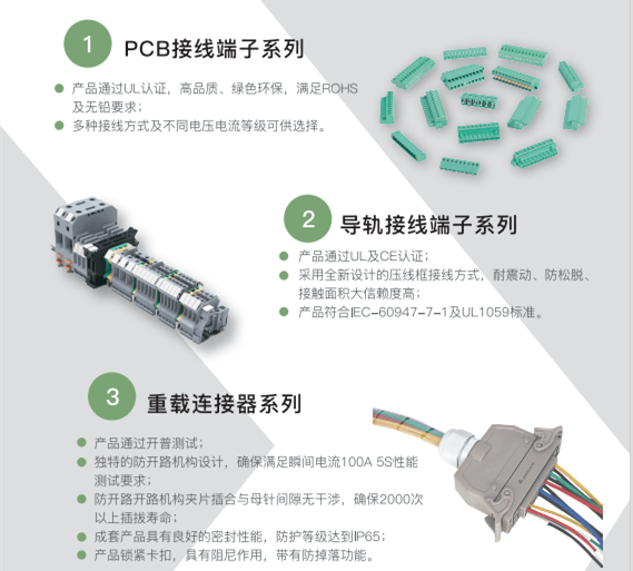 置恒電氣與您相約第12屆中國(guó)智能電網(wǎng)學(xué)術(shù)研討會(huì)